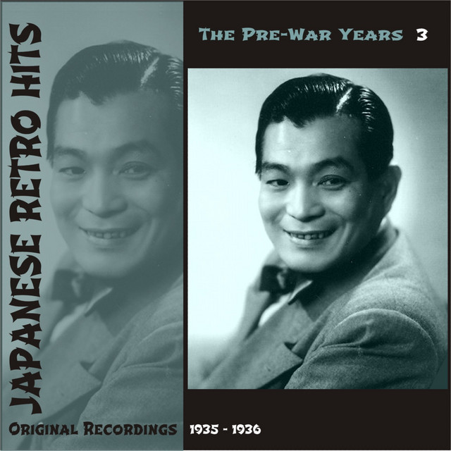 Japanese Retro Hits - The Pre War Years, Volume 3 cover