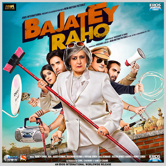 Nagin Dance (From "Bajatey Raho")