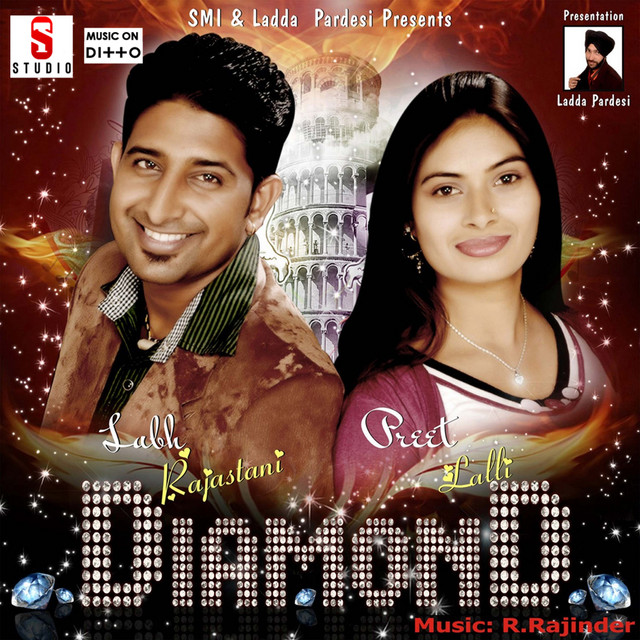 Diamond cover art