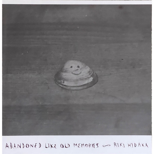 ABANDONED LIKE OLD MEMORIES