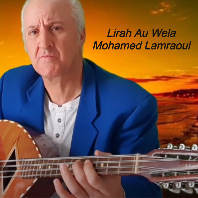 Lirah Au Wela cover art