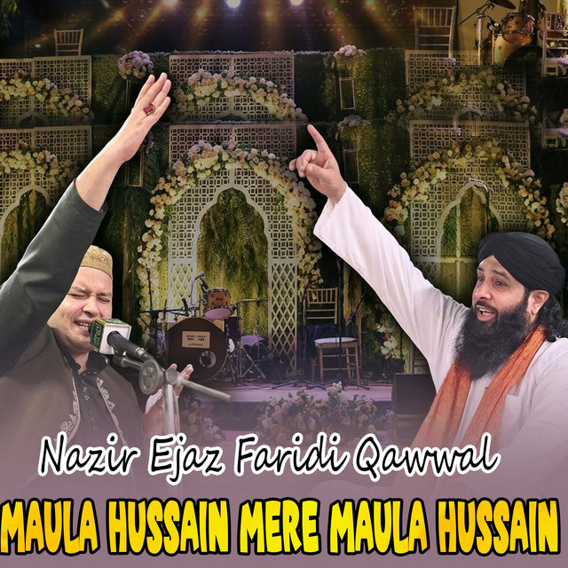 Maula Hussain Mere Maula Hussain album image