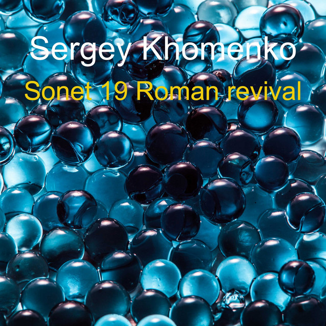 Обкладинка: Sonet 19 Roman Revival — Sergey Khomenko