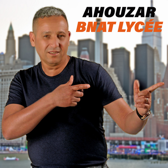 Bnat Lycée cover art