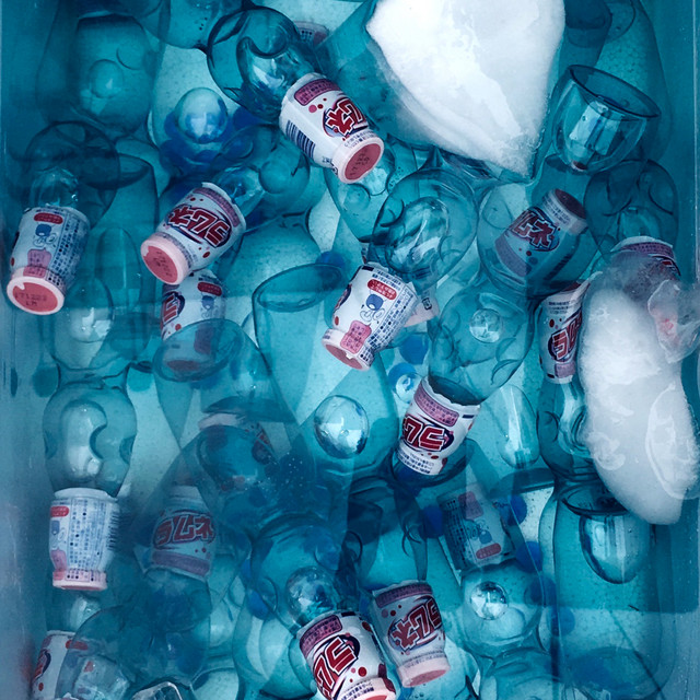 BLUE cover