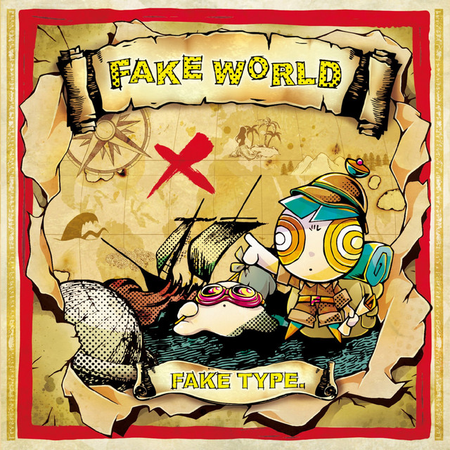 Fake World cover art