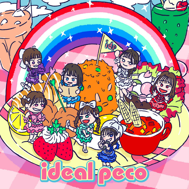 one plate party cover art