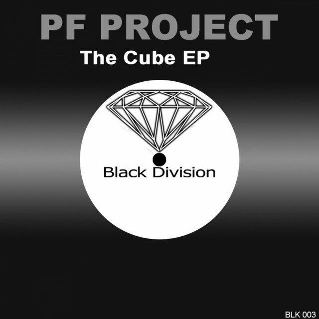The Cube EP