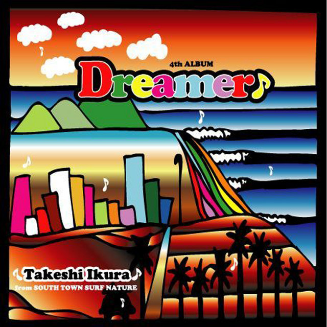 Stay Dream Song And Lyrics By Takeshi Ikura Spotify