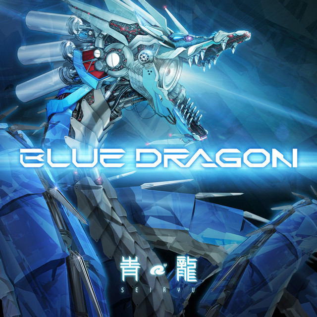 Blue Dragon cover
