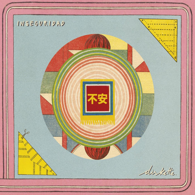 Inseguridad cover art