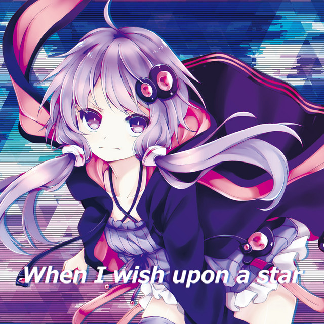 When I wish upon a star cover