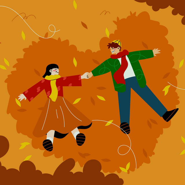 Обкладинка: In Your Heart — Vens Adams