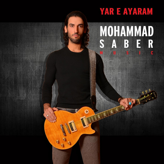 Mohammad Saber | Spotify
