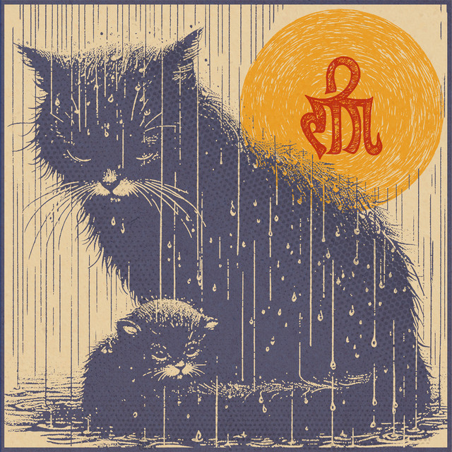 Berada Di Dekat cover art