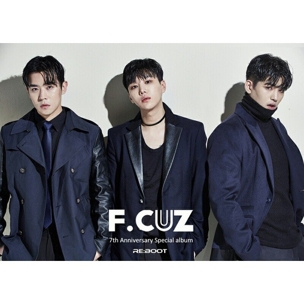 예뻐 cover