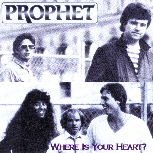Where Is Your Heart ? cover art
