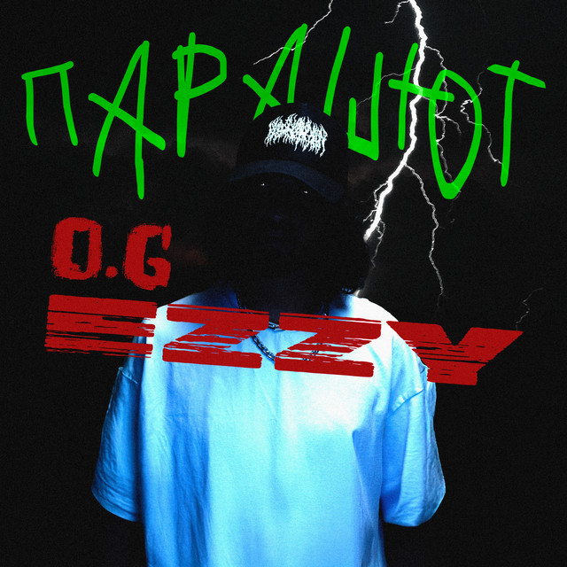 Обкладинка: Парашют — O.G EzzY