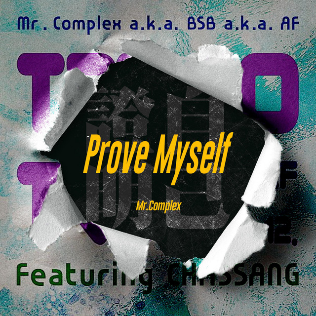 Mr.Complex | Spotify