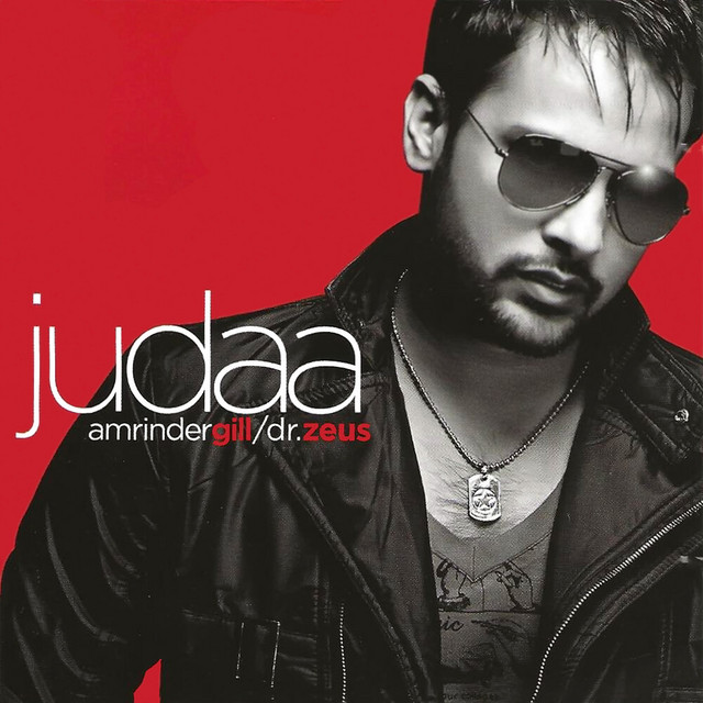 Judaa cover art