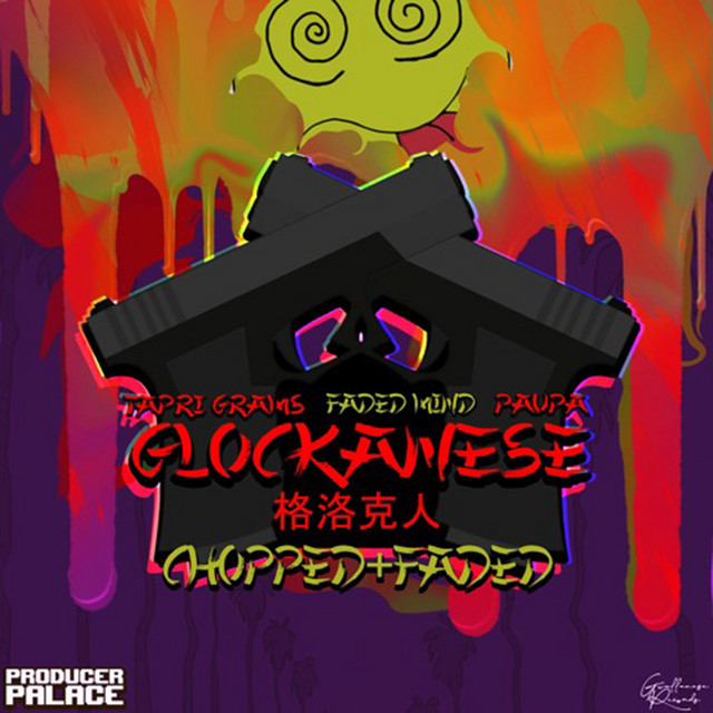 Glockanese (Chopped & Faded) cover art