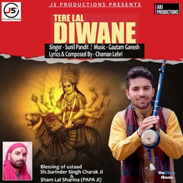 Sunil Pandit Jammu | Spotify