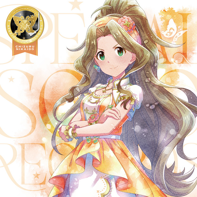THE IDOLM@STER MILLION LIVE! SPECIAL SOLO RECORDS 二階堂千鶴 cover