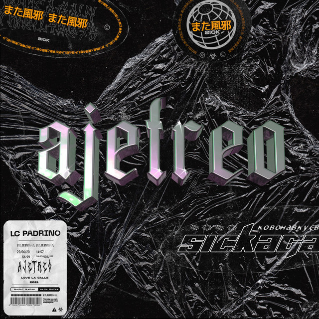 AJETREO cover art