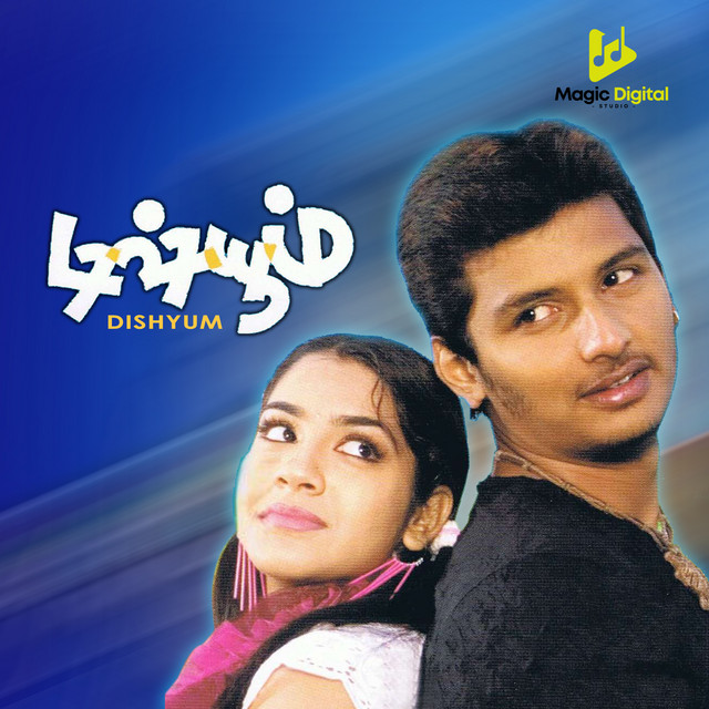 Dishyum (Original Motion Picture Soundtrack) cover