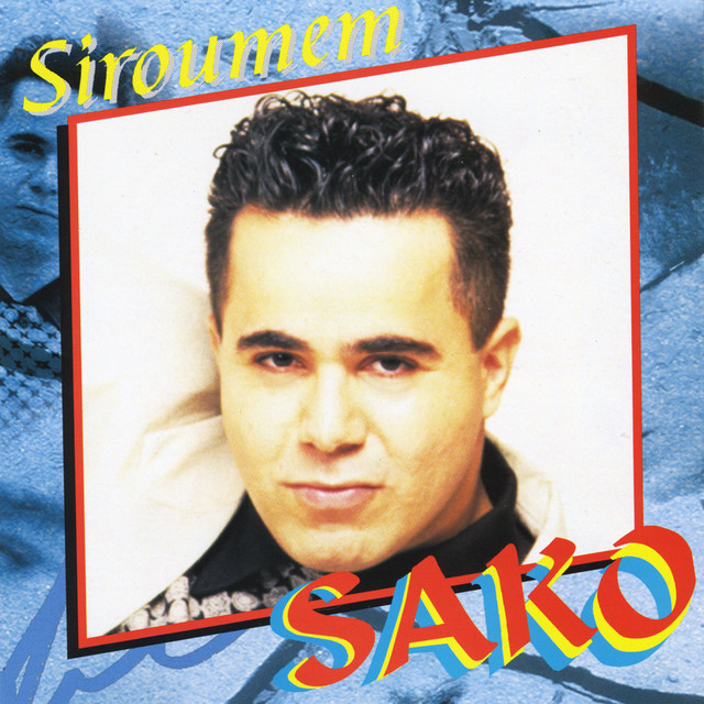Siroumem cover art