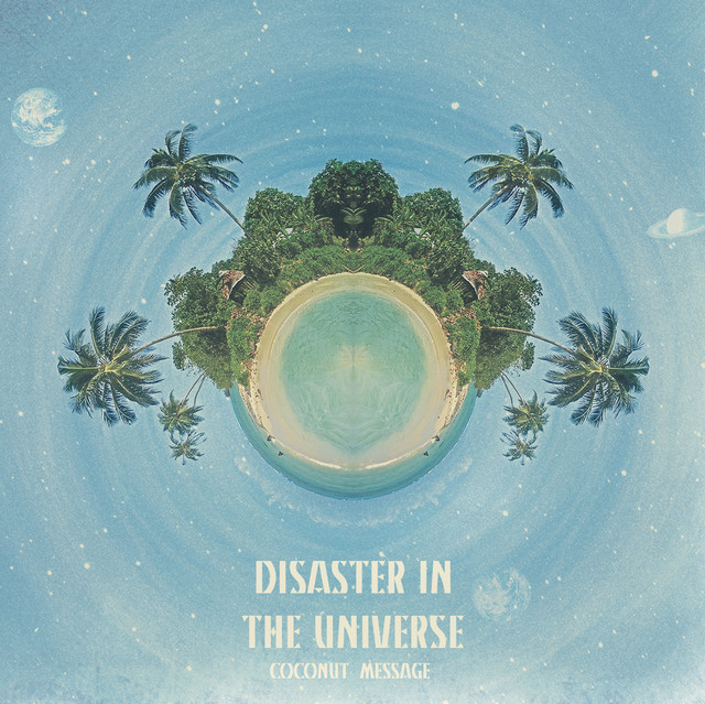Beach House - Disaster In The Universe