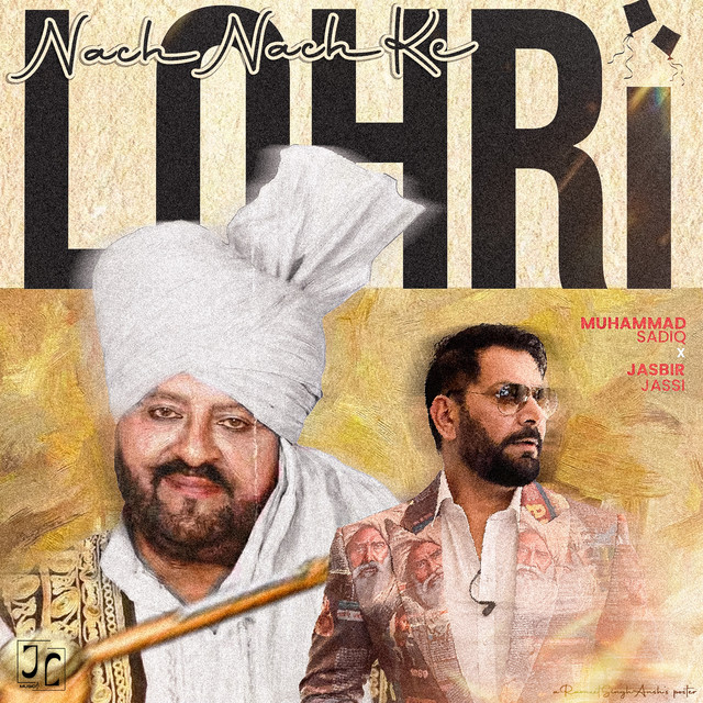 Nach Nach Ke Lohri