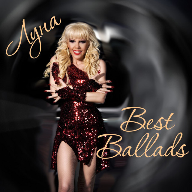 Best Ballads cover art