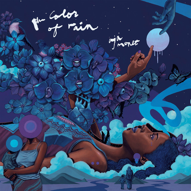 undefined album image