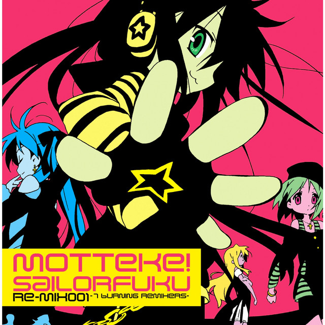 もってけ！セーラーふくRe-Mix001 -7 burning Remixers- - Single by