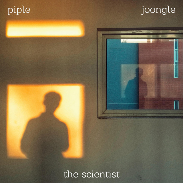 The Scientist