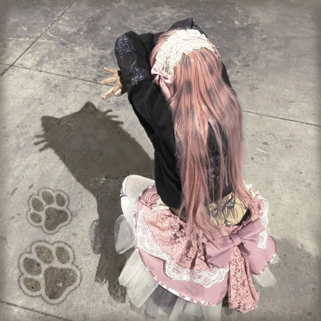 Una Huella cover art