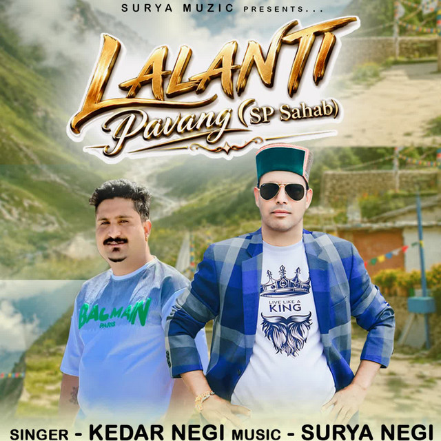 Lalanti Pavang album image