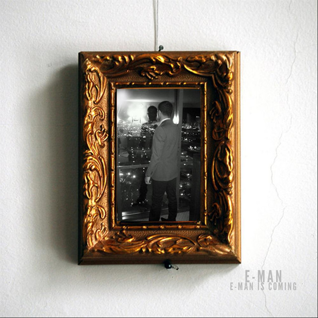 E-Man Is Coming cover art