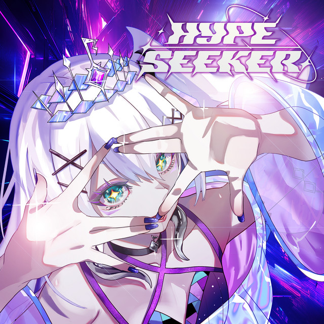音ノ乃のの　ボトル HYPE SEEKER - Single by 音ノ乃のの | Spotify