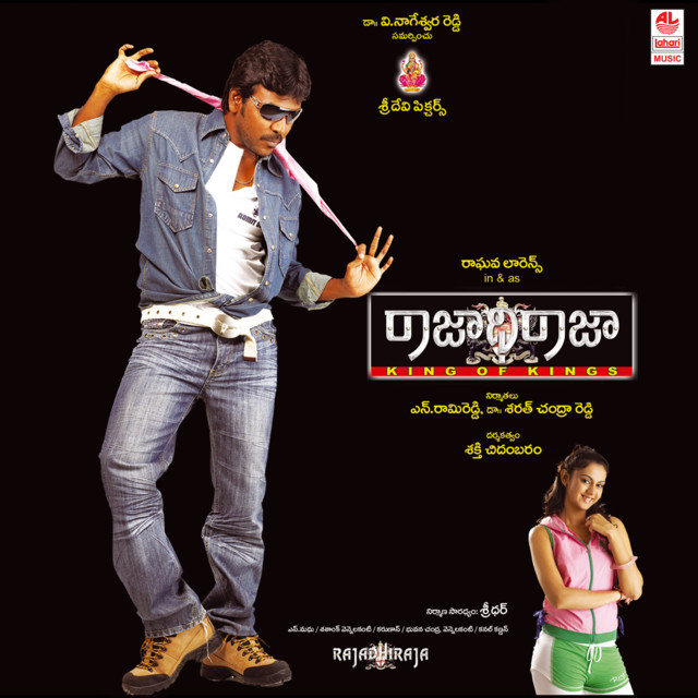 Guttonkaya cover art