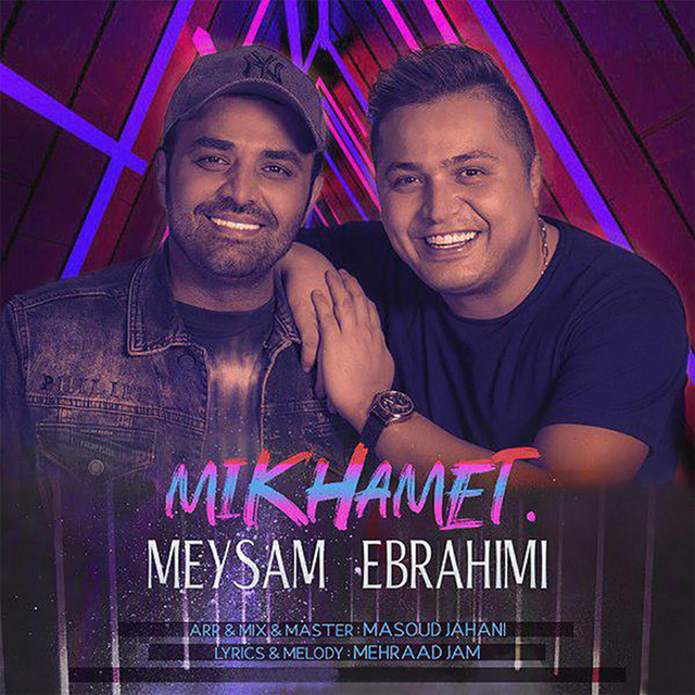 کاور آهنگ Mikhamet