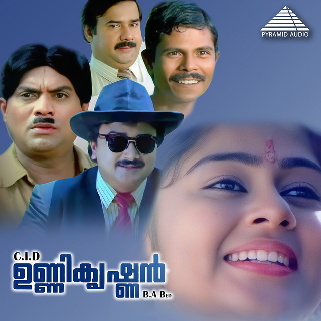 CID Unnikrishnan B.A., B.Ed. (Original Motion Picture Soundtrack) cover art