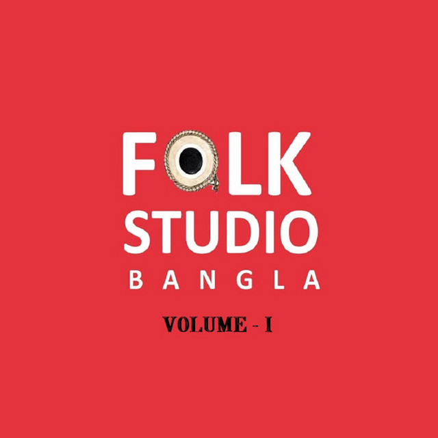 Folk Studio Bangla Volume (I) cover art