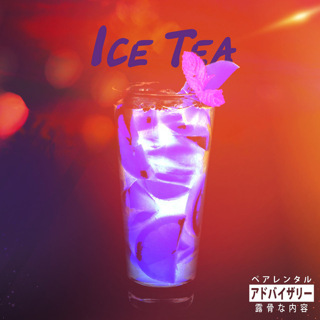 Обкладинка: Ice Tea — iiLSANE