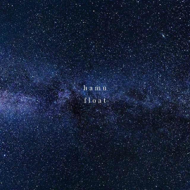 Float cover art
