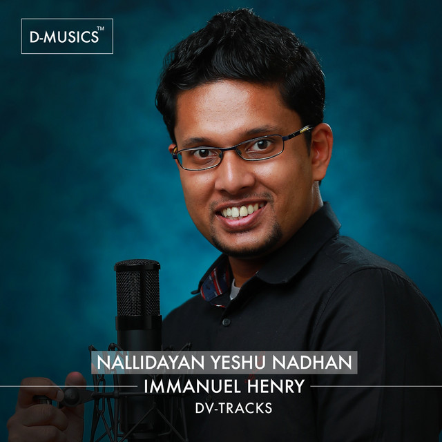 Nallidayan Yeshu Nadhan