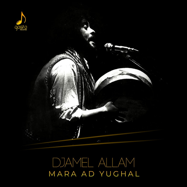 Mara dioughal cover