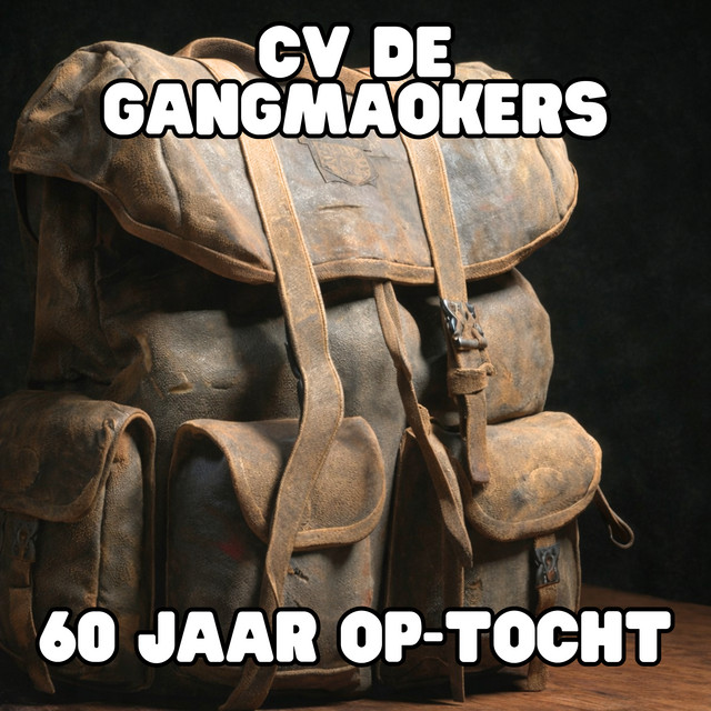 CV de Gangmaokers