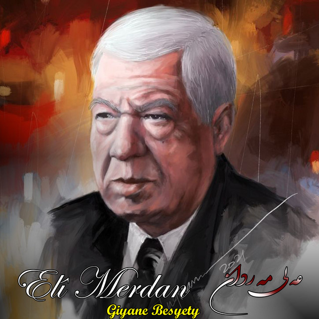 Giyane Besyety cover art